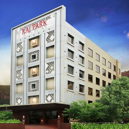 Hotel Raj Park- Hill View Tirupati Exterior foto