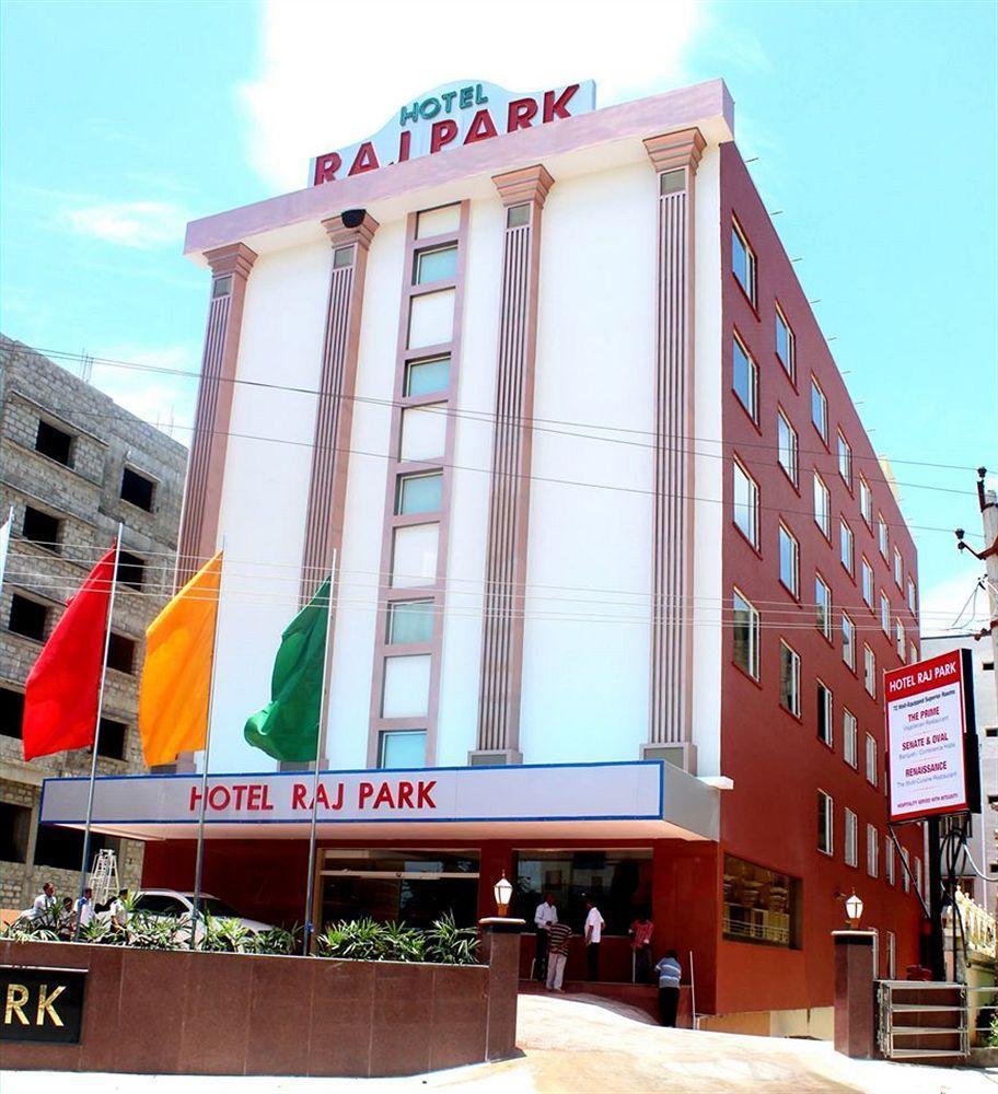 Hotel Raj Park- Hill View Tirupati Exterior foto